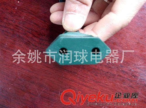 供應歐式兩芯延長線 歐式插座兩芯延長線 VDE認證電源插頭插座