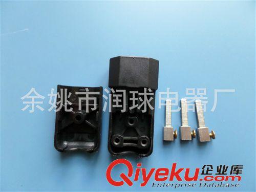 優惠供應 裝配式C14電源插頭 歐式裝配鏈接器原始圖片2