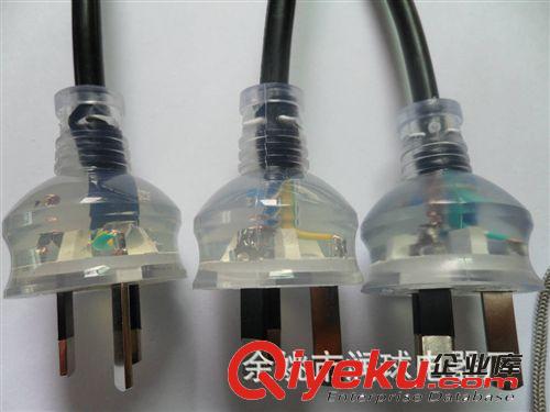 供應澳大利亞電源線插頭 三極電源插頭 國標插頭 英式插頭