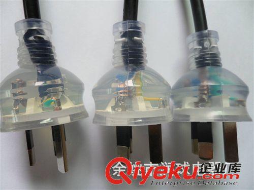 供應SAA澳大利亞插頭 電源線廠家直銷澳大利亞插頭原始圖片2
