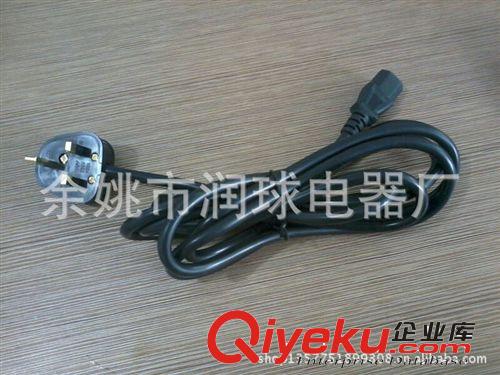 【優惠供應】BS認證電源線 英國裝配電源插頭原始圖片2