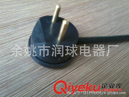 【科學保證】三芯巴西插頭 尾部帶品字尾