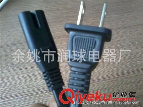 【科學保證】三芯巴西插頭 尾部帶品字尾原始圖片3
