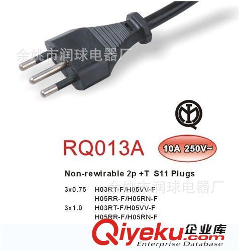 優(yōu)惠供應(yīng)歐式電源線 意大利認(rèn)證16A電源插頭 三芯意大利電源插頭