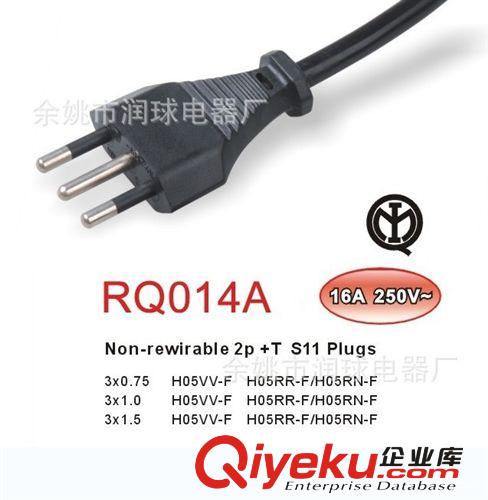 供應(yīng) 意大利IMQ認(rèn)證 三芯電源線插頭 10A原始圖片2