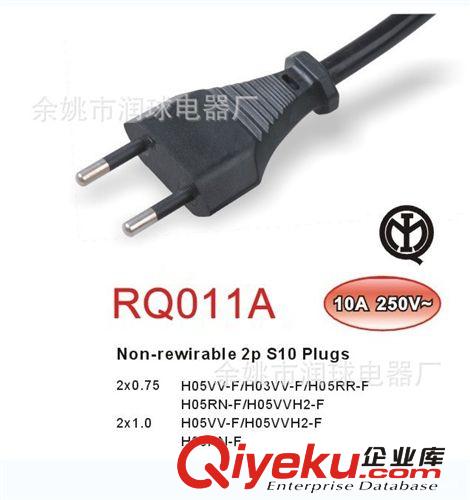 供應(yīng) 意大利IMQ認(rèn)證 三芯電源線插頭 10A原始圖片3