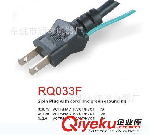 長期供應 標準日本PVC電源線 優質耐用原始圖片2