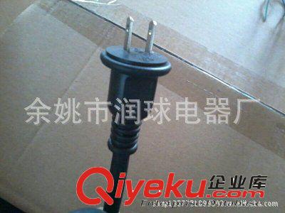 瑞士電源線插頭 瑞士SEV標準對插電源線
