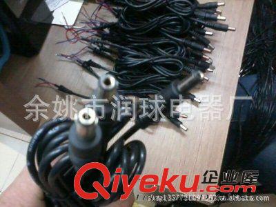 【優(yōu)惠供應(yīng)】24A電源線 DC公母電源插頭原始圖片3