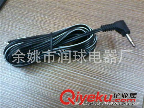 優(yōu)惠供應(yīng)DC雙色電源線DC插頭原始圖片2