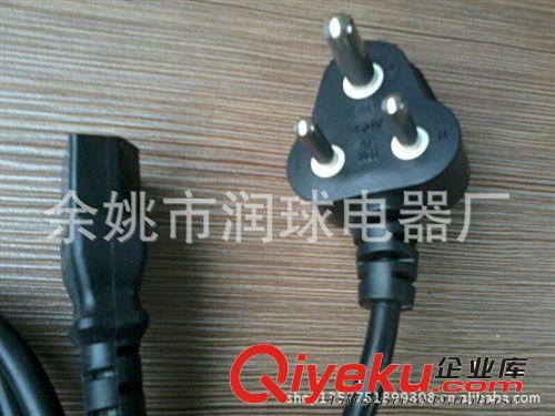 【優惠供應】南非電源線插頭