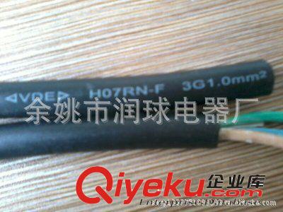 優惠供應 國標橡膠線 VDE橡膠線原始圖片2