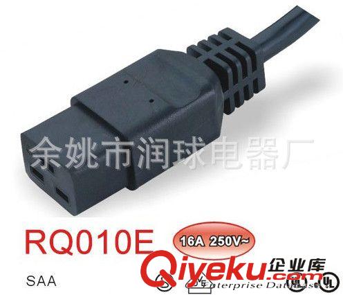 優(yōu)惠供應 定做低煙無鹵電線 H05Z1Z1-FVDE認證C20原始圖片3