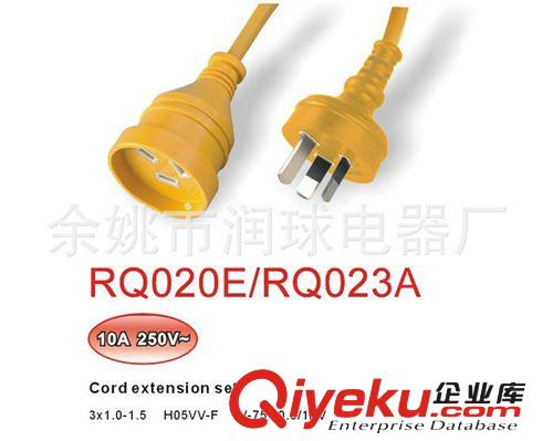 現貨熱銷 澳大利亞三芯電源插頭原始圖片3