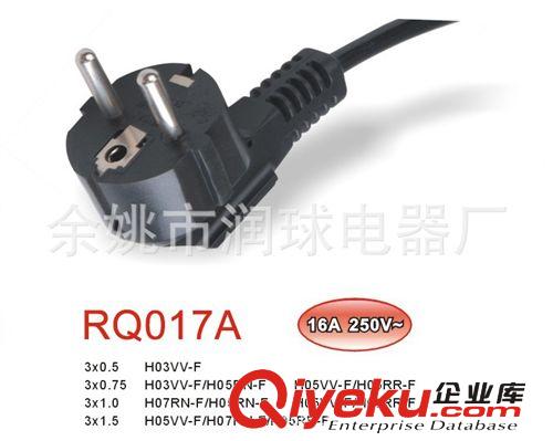低煙無鹵電源線耐高溫 密度低 阻燃好 硬度強 歐規低煙無鹵插頭原始圖片2