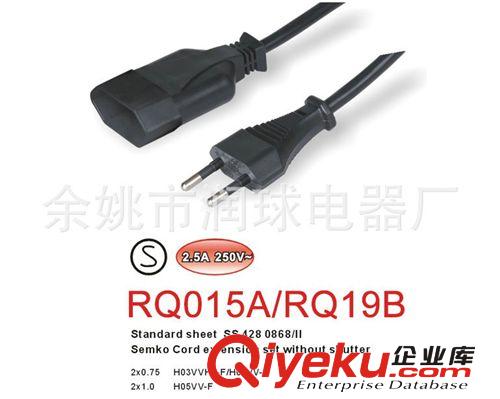 加工定制 巴西二級延長線電源插頭原始圖片2