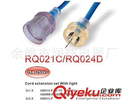 電源電源插頭廠家熱銷推薦澳洲三芯透明電源插頭原始圖片2