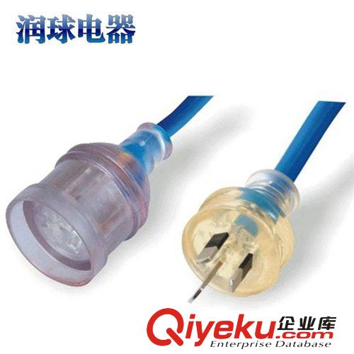 生產銷售 三芯16A電源線防水插座