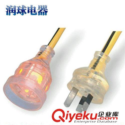 生產銷售 三芯澳大利亞電源插頭 價格優惠