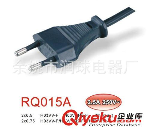 廠家生產(chǎn) 歐式防水延長線電源插頭 價(jià)格優(yōu)惠原始圖片3
