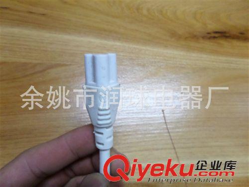 供應T5LED燈電源插頭線日光燈連接電源插頭線T5插頭