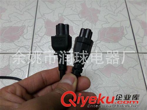 供應T5LED燈電源插頭線日光燈連接電源插頭線T5插頭