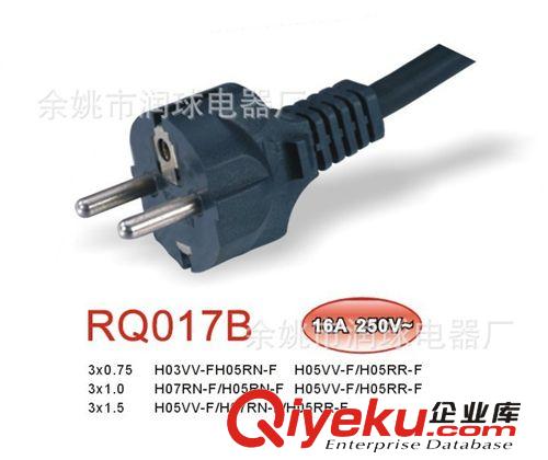 供應韓國KTL認證電源插頭橡膠線原始圖片3