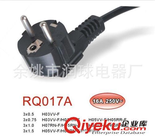 供應(yīng)歐式電源線 歐式電源插頭 歐規(guī)插頭原始圖片3