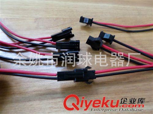 廠家供應SM電子 公母對接線 各種端子連接原始圖片3