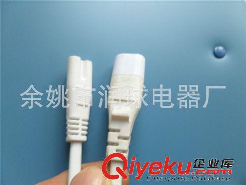廠家專業(yè)供應(yīng)T5插頭線(圖)T5公母對插頭T5雙插頭T5燈管插頭銷售原始圖片3