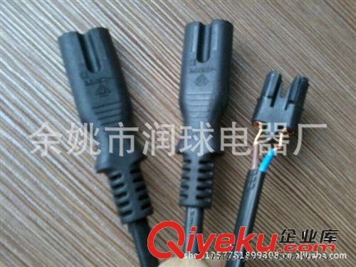 供應(yīng) 八字連接器 品字尾電腦管插頭