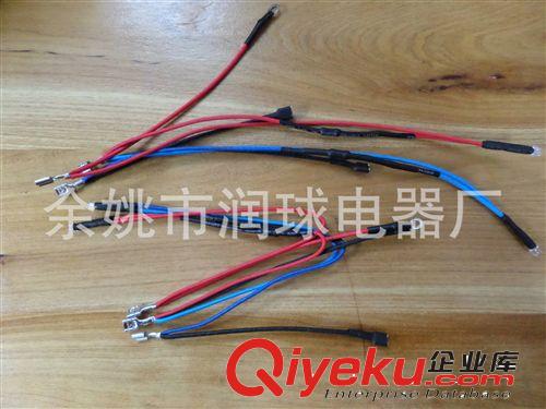 廠家直銷帶LED燈線束 RY溫度保險絲240度/280度高溫保險絲連接線原始圖片2