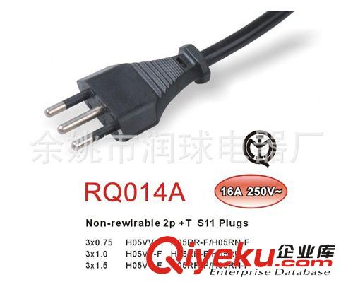 生產(chǎn)銷售 意大利電源線 價格優(yōu)惠原始圖片2