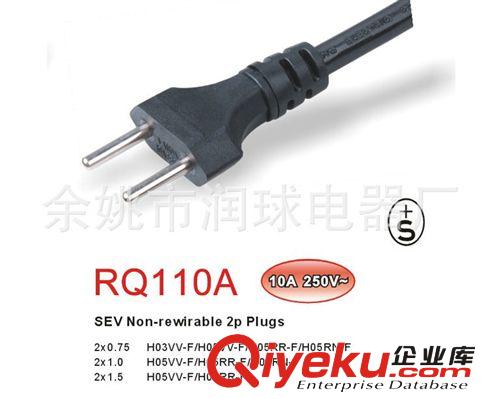 熱銷供應 二級瑞士電源插頭 量大從優原始圖片2