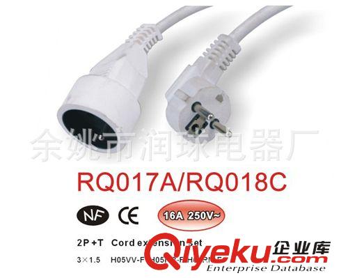 批量生產 防漏電電源插頭 德國電源插頭定做原始圖片2