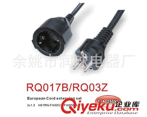 批量生產 防漏電電源插頭 德國電源插頭定做原始圖片3