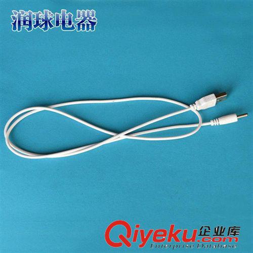 廠家出售 dc專業帶鎖電瓶車電源dc插頭
