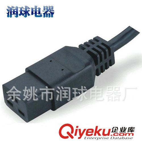 供應(yīng)IEC鏈接器 兩芯防水插頭 兩芯電源鏈接器 兩芯公母防水插頭