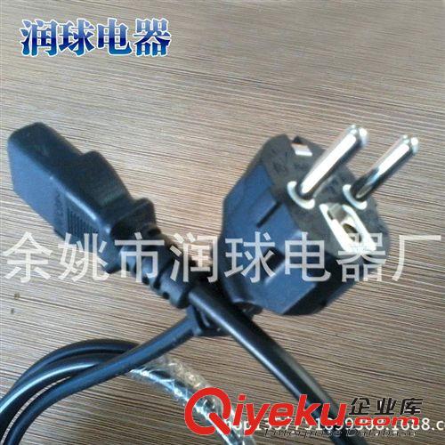 歐規(guī)無鹵電源線兩芯八字尾C5 C8 鏈接器