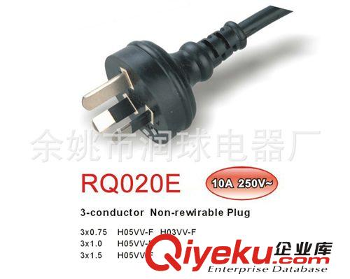 生產銷售 SAA澳洲10A三芯標準電源線插頭原始圖片2