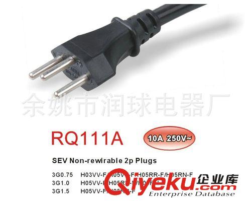 電源線生產廠家生產歐洲橡膠線 H05RN-F2/H07RN-F5芯橡膠線定做原始圖片3