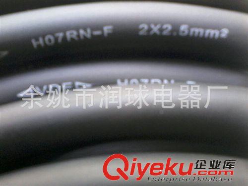 熱銷供應 各國VDE認證國標tr電源線橡膠線原始圖片3