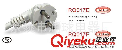 熱銷供應 各國VDE認證國標tr電源線橡膠線