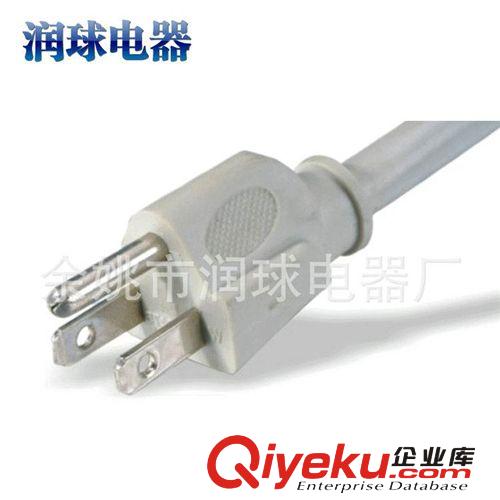 熱銷推薦 VDE認證美國美式國標電源線