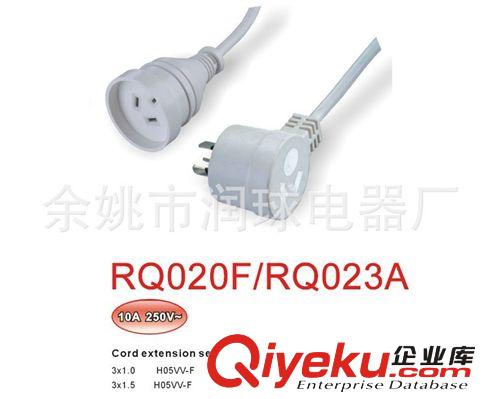 熱銷推薦 VDE認證美國美式國標電源線