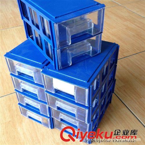 大量供應(yīng) 抽屜式元件盒 可互扣組合式零件盒 小號元件盒 貼片盒原始圖片3