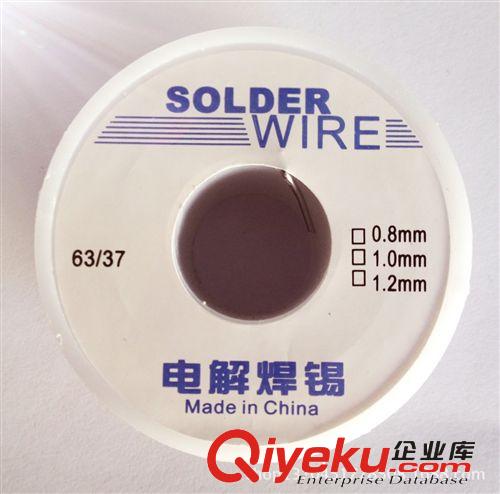 大量供應 批發63/37焊錫絲 小卷錫線 電解焊錫絲 100g原始圖片2