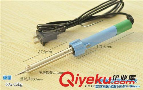 大量供應 天球電烙鐵 外熱式60W電烙鐵 高質量電烙鐵原始圖片2