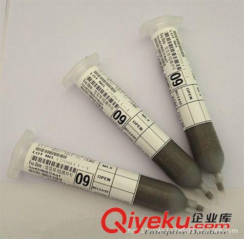 大量供應(yīng) 批發(fā)63/37焊錫絲 小卷錫線 電解焊錫絲 200g