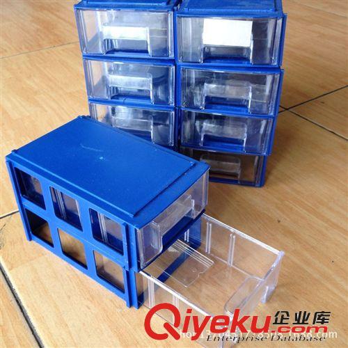 大量供應(yīng) 元件盒組合式零件盒 漏斗式元件盒 元件斗可疊套 可互扣